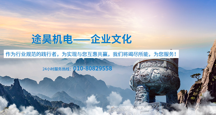 龍口換鎖電話(快速換鎖公司)