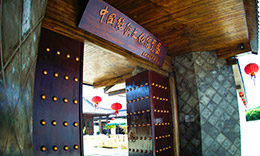 銀川換鎖(開(kāi)鎖換鎖芯公司電話)