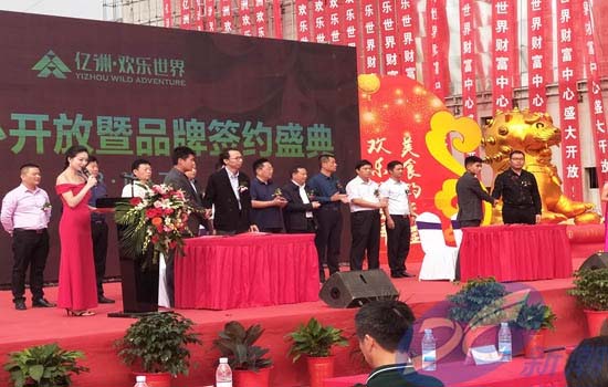 蘇州吳江區開鎖公司